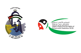 اعلانات_الموقع-1-0-3-200