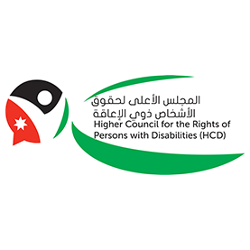 المراكز النهارية  الدامجة 2025