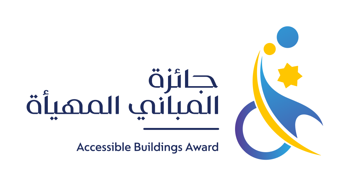 Accessible Buildings Award
