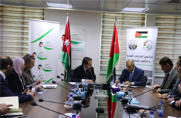 MoU with the Ministry of Local Administration